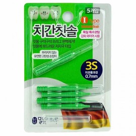 Clear Day Interdental Brush Type I 5 Pieces 3S(0.7mm) 10ea