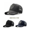 AXIAO Men's Baseball Cap, Large Size, Mesh Cap, Adjustable, UV