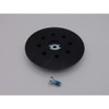 Bosch Velcro sanding disc 125 mm for PEX 125 A-1,