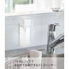 Yamazaki 5592 Film-Hook Dispenser, One-Handed, White, Approx. W 2.2 x