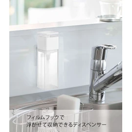 Yamazaki 5592 Film-Hook Dispenser, One-Handed, White, Approx. W 2.2 x D 2.4 x H 7.3 inches (5.5 x 6 x 18.5 cm), Plate, Easy to Refill, Kitchen Dispenser