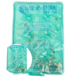 Ok hot and cold compress pack knee compressor Jade steam pack