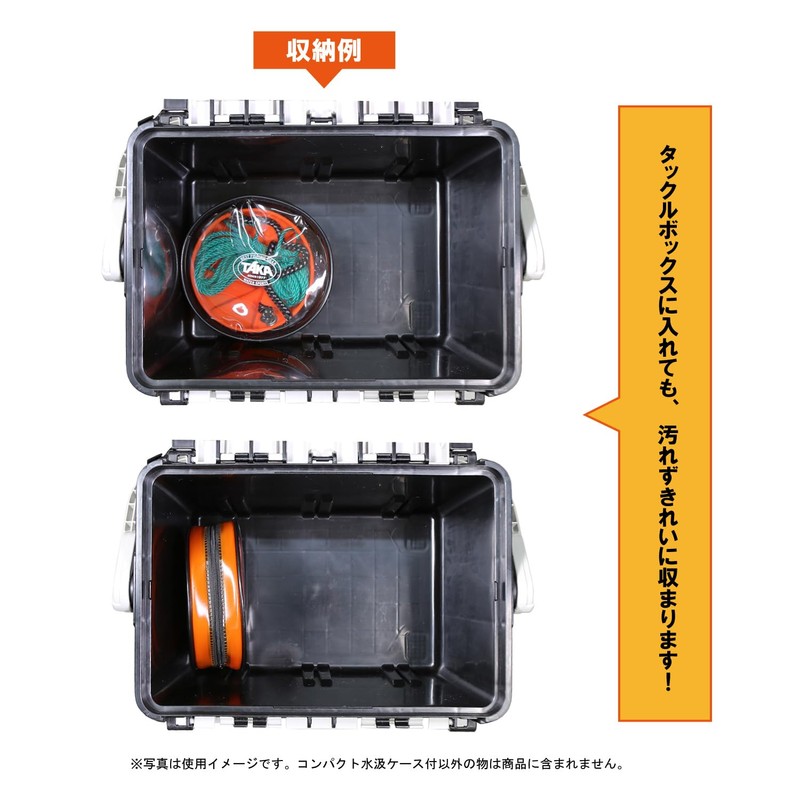 Taka Sangyo S-84 Compact Water Pumping Case Included, 5.9 inches