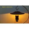 Naokin Goal Zero Shade for GOAL ZERO Lantern Shade Outdoor