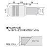 Hurricane (Hurricane) P22 Aluminum Side Cap (Knurling) Size 22 mm
