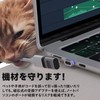 SIKAI CASE Magnetic USB C Converter Adapter, I-Shaped [2024 Launch,