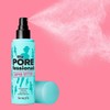 Benefit 베네피트더 포어페셔널 슈퍼 세터 미니 Benefit The POREfessional Super