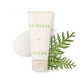 Klavuu Peeling Gel – Gentle Exfoliator for Smooth & Radiant Skin | Hydrating Facial Peel | Dead Skin Remover for All Skin Types | Korean Skincare | 2.71fl oz (80ml)