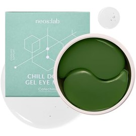 Mascarilla De Gel Chill Down 60Ea (30Pairs) - Parche De Hidrogel Refrescante Con Catequinas, Flor De Árnica, Vitaminas, Cafeína Para Aliviar El Área