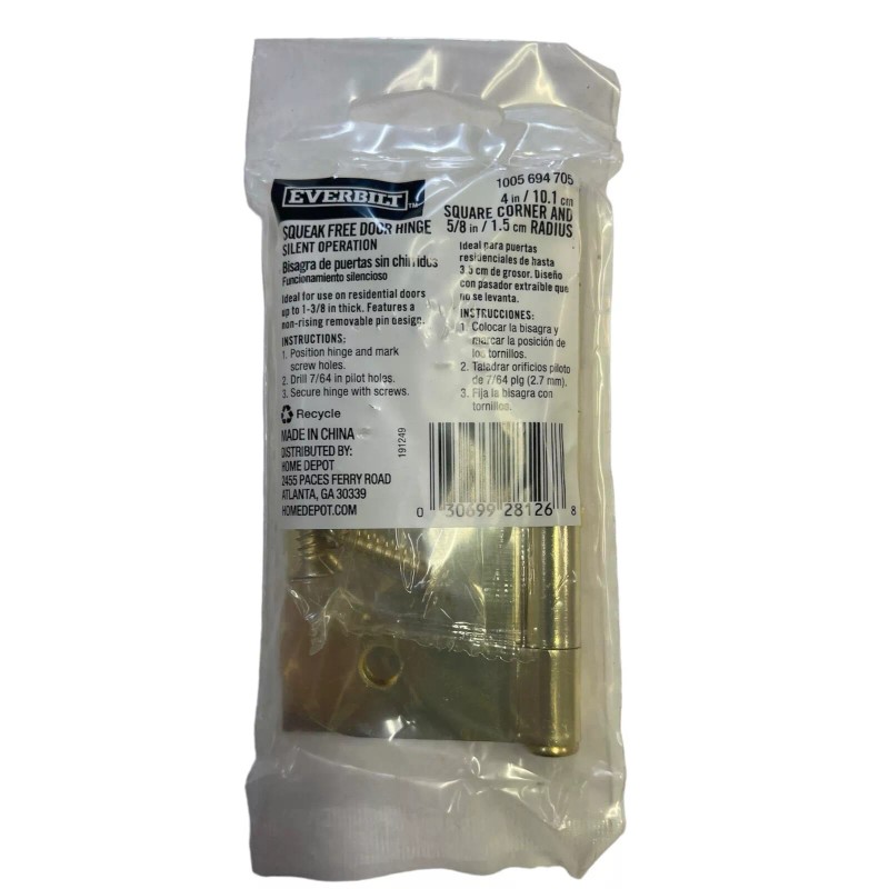 Everbilt Squeak-Free Door Hinge Bright Brass 4" x 5/8" Radius