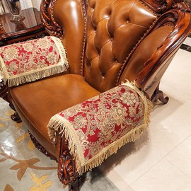 LUFEIJIASHI Luxury Couch Arm Covers,Washable Armrest Covers for Sofa,Anti Slip Recliner Chair Arm Covers Protectors for Leather Sofa Arm Cover Set of 2 (SBDB-red)