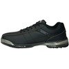 Pyramid Men's HPX Black/Black Right Handed Bowling Shoes - Available