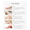 (Domestic) Siarte Sugar Waxing Self-Waxing Set Brazilian Underarm Arm Leg,