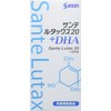 [3] Sante Lutax 20 + DHA, 60 tablets x 3