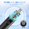 カッター メンズ 鼻毛カッター 眉毛 耳毛 電動鼻毛カッター USB 充電式 多機能 小型