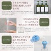 Nesekt Shampoo Bottle Dispenser Large Capacity 650ml Clear 3-Piece Set