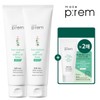 Makeprem Makeprem Safe Cleansing Foam 250ml x 2 (+ Cleansing