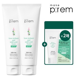 Makeprem Makeprem Safe Cleansing Foam 250ml x 2 (+ Cleansing Balm 20ml) / 메이크프렘 메이크프램 세이프 안심 클렌징 폼 250ml 2개 (+클렌징밤 20ml)