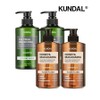 Nature Shampoo Ylang Ylang 500ml x 2 + Deep Cleansing Oily Shampoo Ylang Ylang 500ml x 2 / 네이처 샴푸 일랑일랑 500ml x2개+딥클렌징 지성샴푸 일랑일랑 500ml x2개