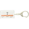 JR Tokai 紀勢本線 "Tsu" Key Holder Train Goods