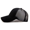 ONE LIMITATION CP053 Mesh Cap, Solid Color, Sports, Running, Lightweight,
