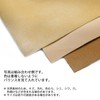 Genuine Leather (Beige, A5 x 3 Piece Set)