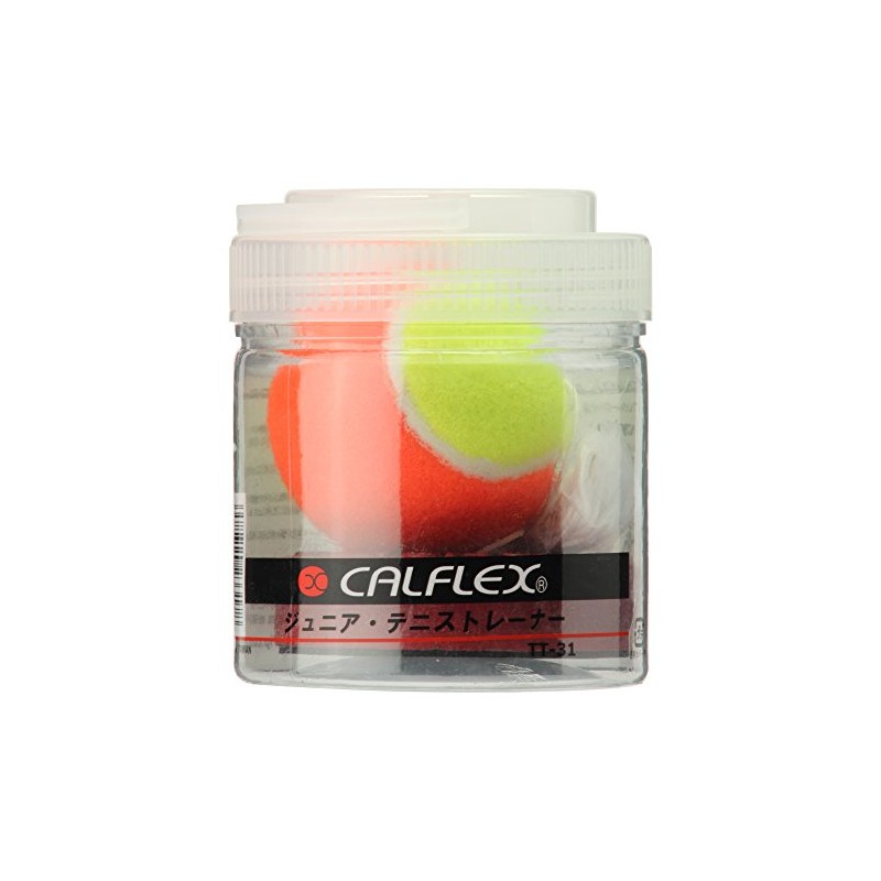 SAKURAI CALFLEX Tennis Junior Hard Court Tennis Trainer TT-31