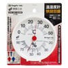 Niigata Seiki SK SK-1711KD Temperature and Hygrometer, Quick Scale Round,