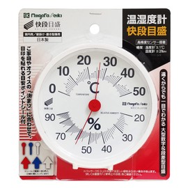 Niigata Seiki SK SK-1711KD Temperature and Hygrometer, Quick Scale Round, White