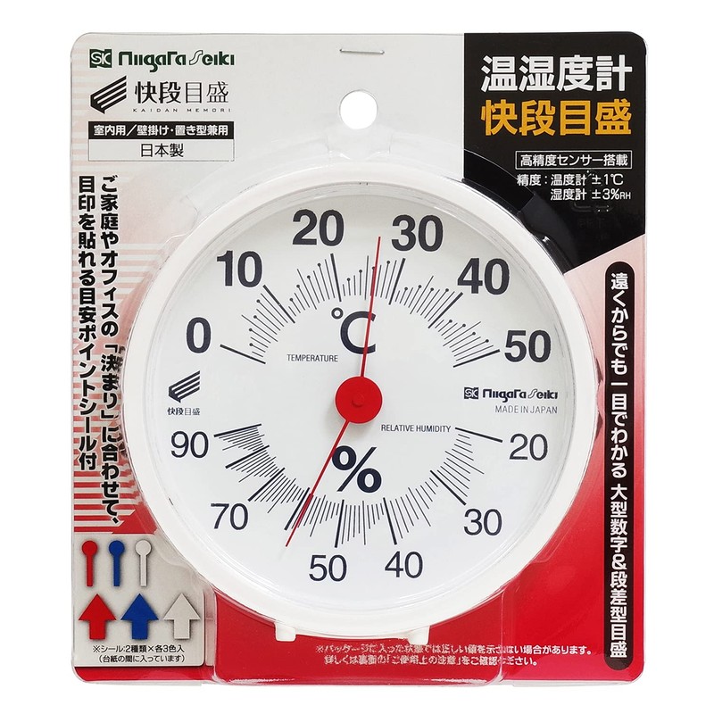 Niigata Seiki SK SK-1711KD Temperature and Hygrometer, Quick Scale Round,