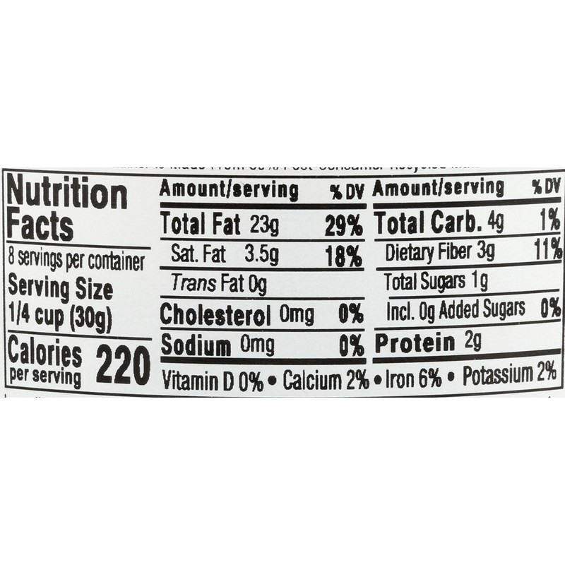 Aurora Products Macadamia Nuts, Raw, 8 oz