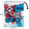 Skater KB63-A Lunch Bag, Drawstring Bag, Cup Holder, Nursery School,
