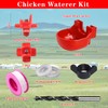 12 Pcs Horizontal Chicken Waterer Nipples with Cups, Leak Proof