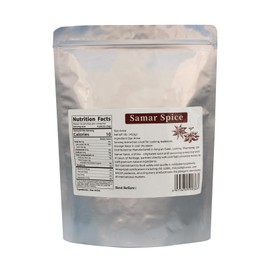 Chinese Star Anise Whole 1lb（453g）|Fresh Dried Anise Pods for Cooking,Baking,Tea Brewing | Chef's Choice Premium Spices with Resealable Bag | Intense Aroma for Pho, Soups & Asian Recipes (1lb（453g）)