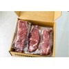 10 (8 oz.) New York Strip Steaks