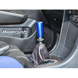 Beatrush Aluminum Shift Knob Type - E-BR (Deep Blue) [A91212AD-EBR] for Toyota 86 ZN6, Subaru BRZ ZC6