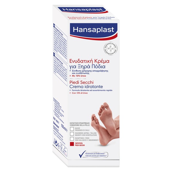 Hansaplast Foot Expert Moisturising Cream for Smooth and Velvet Feet Pack of 3 x 100 ml