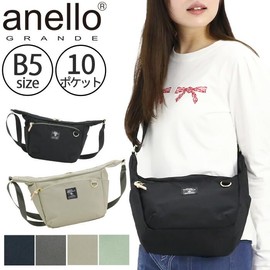 Anello Grande MART GTM0861 Mini Shoulder Bag, GBE