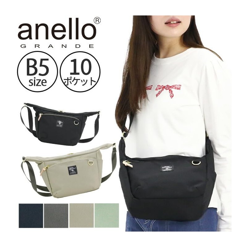 Anello Grande MART GTM0861 Mini Shoulder Bag, GBE