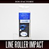 [iOS Factory/iOS Factory] Shimano Line Roller Impact (Impact) Blue