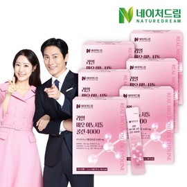 Nature Dream Real Myo Inositol Choline 4000 5g 30 packs 6 boxes/folic acid/vitamin c/vitamin d/vitamin b / 네이처드림 리얼 미오 이노시톨 콜린 4000 5g 30포 6박스/엽산/비타민c/비타민d/비타민b