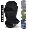 Motorcycle Quick-Dry Balaclava for Helmets lf2604 - One Size Fluorescent Green - Quick Dry, Breathable 3ea