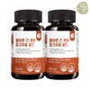 Olbareun 올바른 간 케어 밀크씨슬 골드 90정 2병 총 6개월분 Olive Liver Care Milk Thistle Gold 90 Tablets, 2 Bottles, Total 6 Months Supply