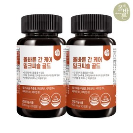 Olbareun 올바른 간 케어 밀크씨슬 골드 90정 2병 총 6개월분 Olive Liver Care Milk Thistle Gold 90 Tablets, 2 Bottles, Total 6 Months Supply