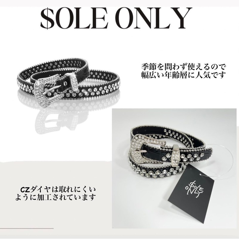$ole only Sole-Only Belt, Glare, Black, Hip Hop, CZ Diamond,