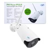 PNI House IP52LR 2MP 1080P Wireless Video Surveillance Camera with