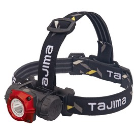 Tajima Grati-Lite Headlamp - 500 Lumen Intergrated Battery Headlight with 3 Brightness Modes & Neodymium Magnetic Mount - LE-M501D