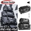 Rhinowalk Motorcycle Saddle Bag 65L – Extra-Large Waterproof Touring Tail