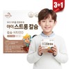 Daylife Elementary School Student Infant Children Kids Child Growth CBP