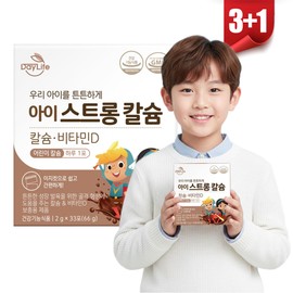 Daylife Elementary School Student Infant Children Kids Child Growth CBP Strong Calcium 33 packets, 4 packs / 데이라이프 초등학생 유아 어린이 키즈 아이 성장기 CBP 스트롱 칼슘 33포, 4개